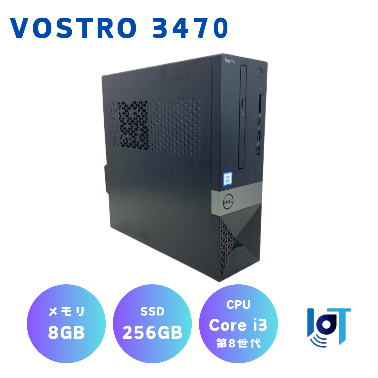 DELL Vostro 3470 HH5ZSY2
