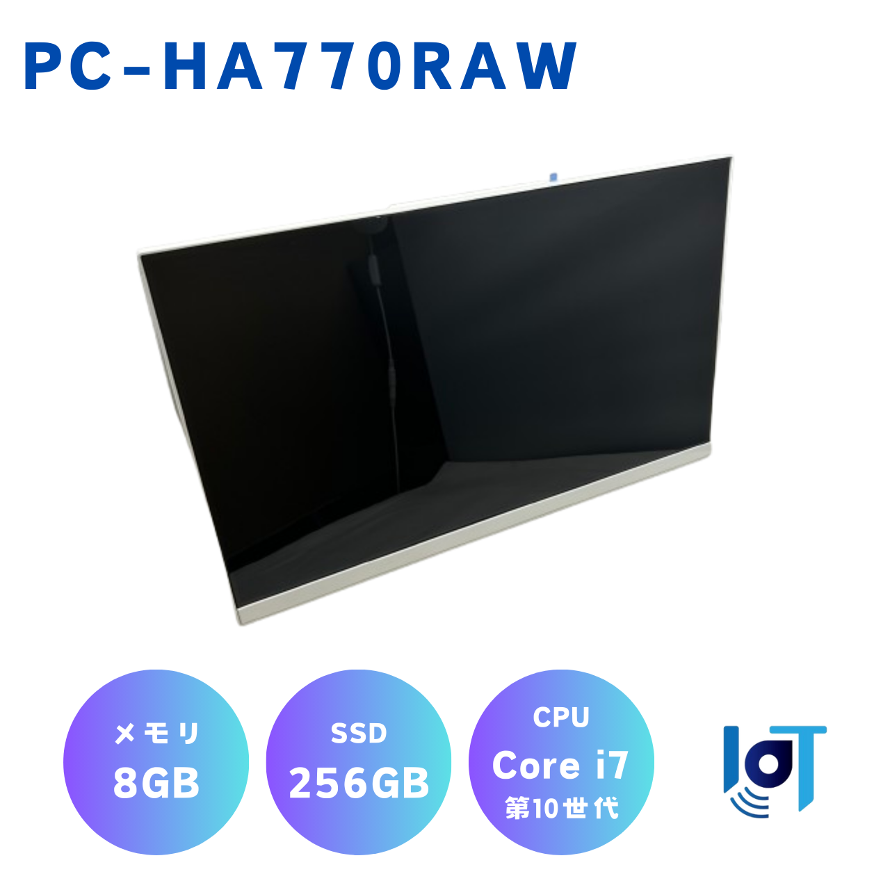 NEC PC-HA770RAW 0512858ME