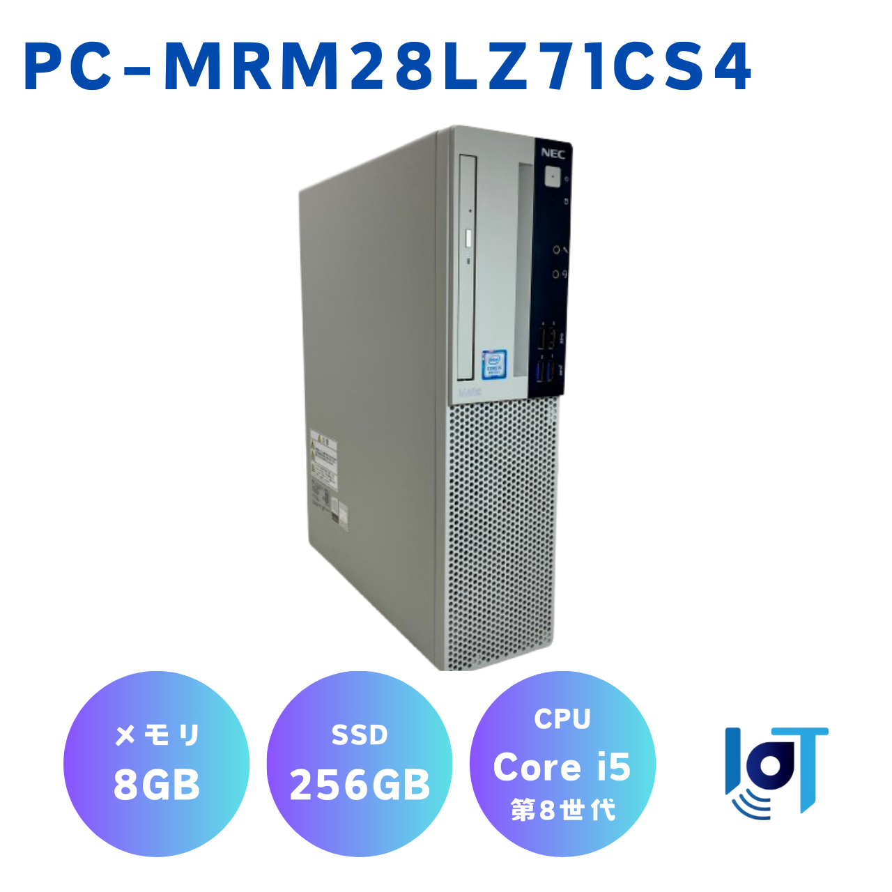 NEC PC-MRM28LZ71CS4 9600149PA