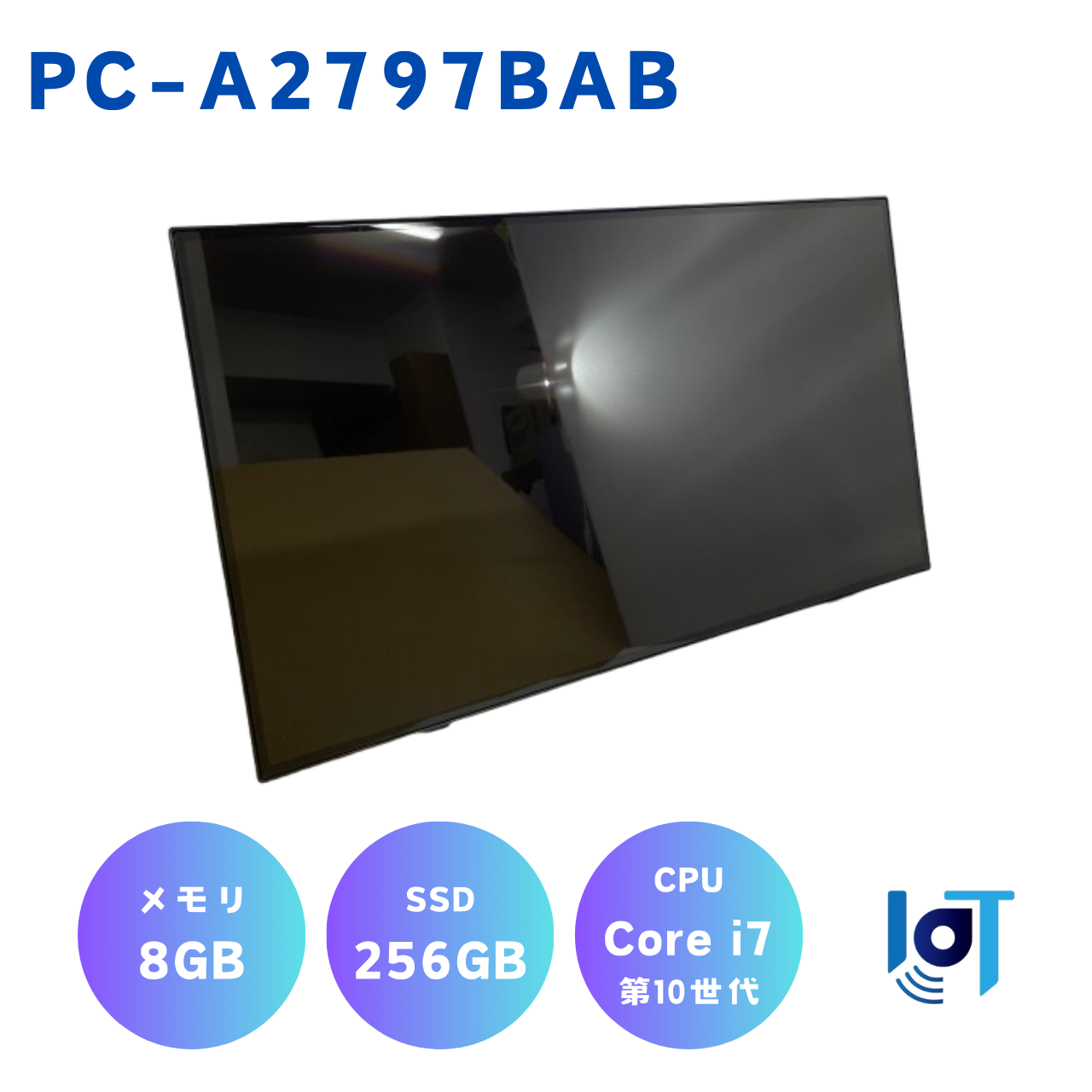 NEC PC-A2797BAB 1801306MG