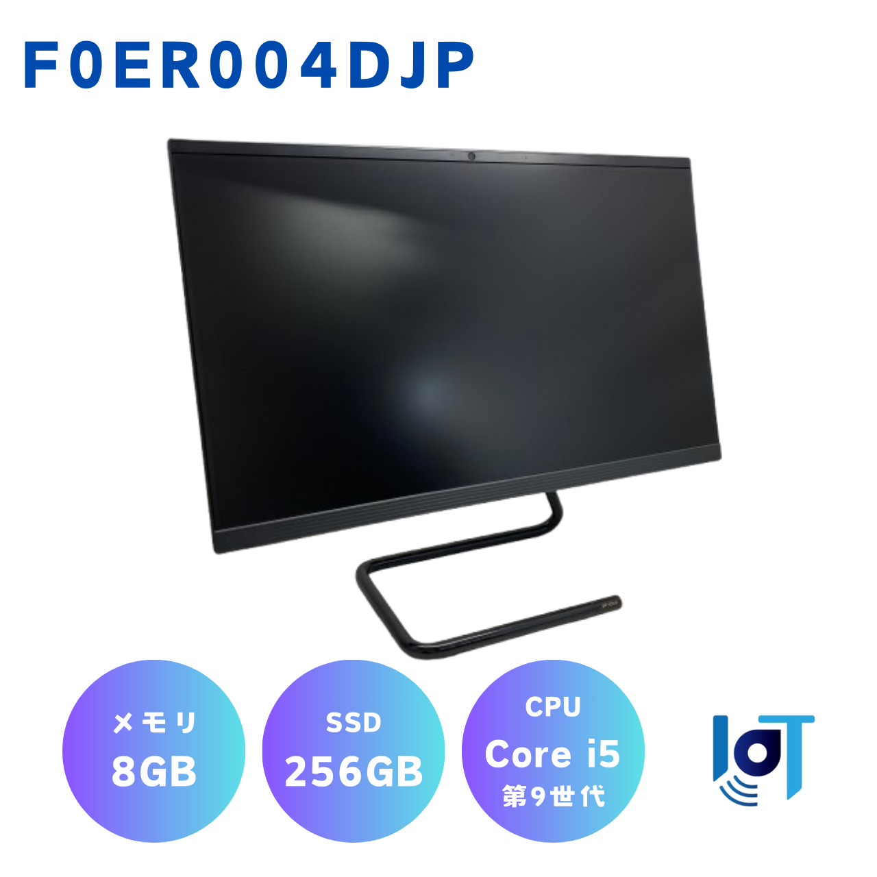 LENOVO F0ER004DJP MP1N5R6J