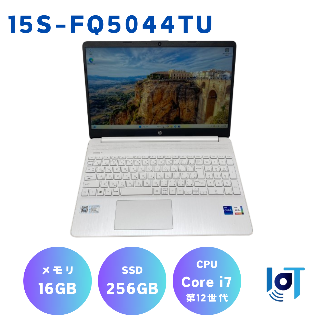 HP Laptop 15s-fq5044TU 5CD231DX4J