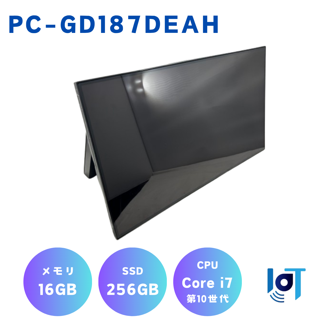 NEC PC-GD187DEAH 06000411E