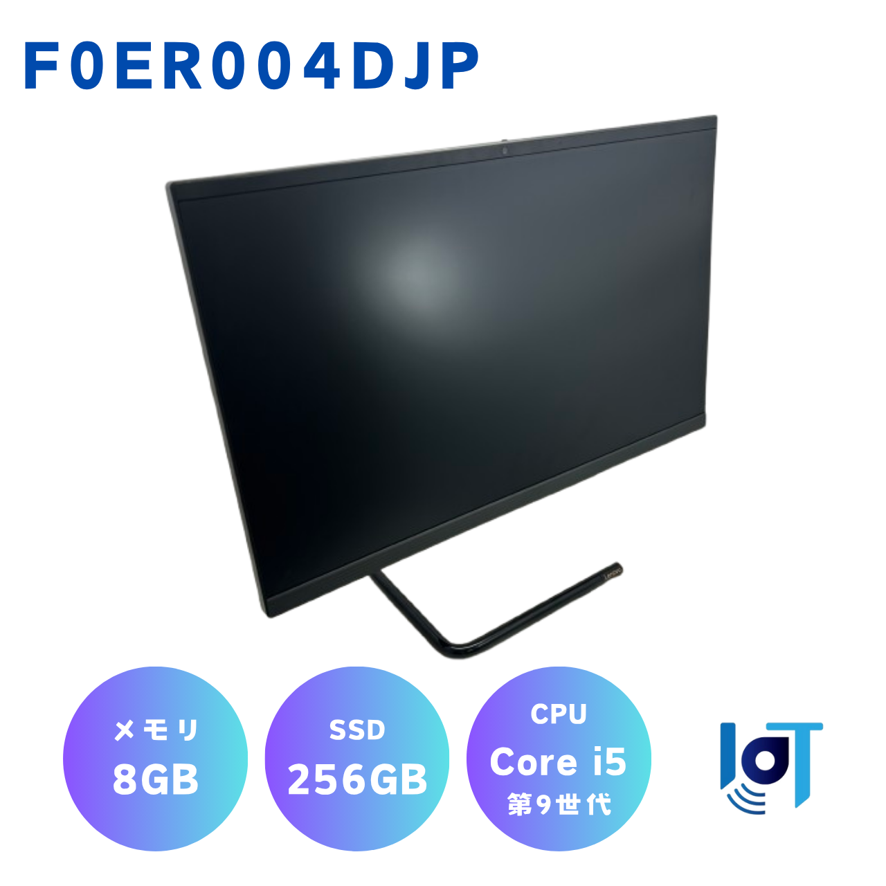 Lenovo F0ER004DJP MP1N3WTK