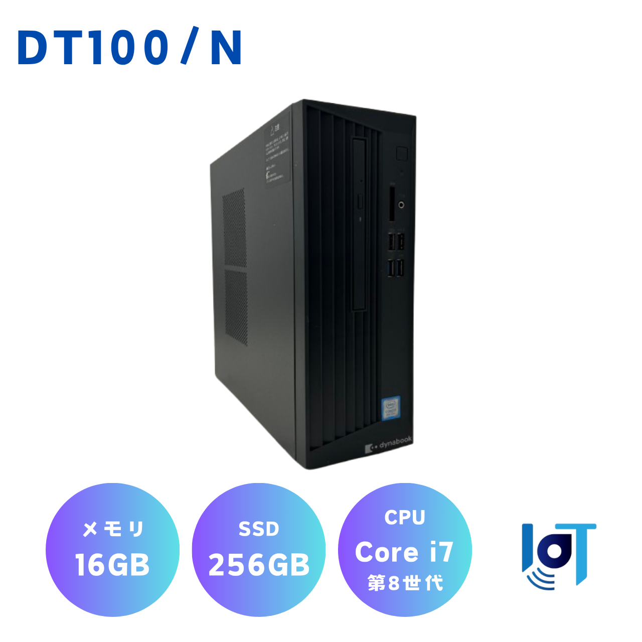 dynaDesk DT100/N