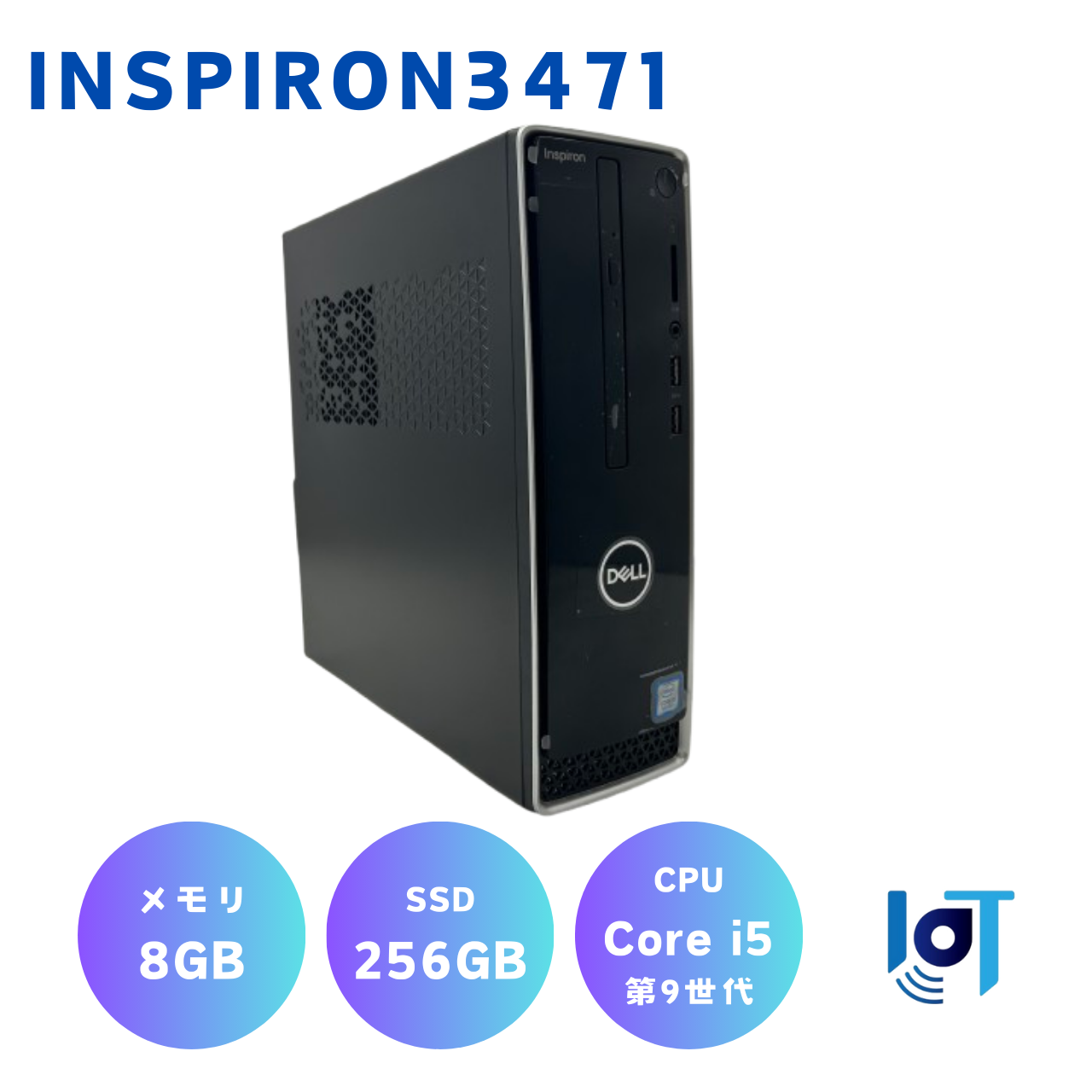 Dell Inspiron3471 3HZ4JI3