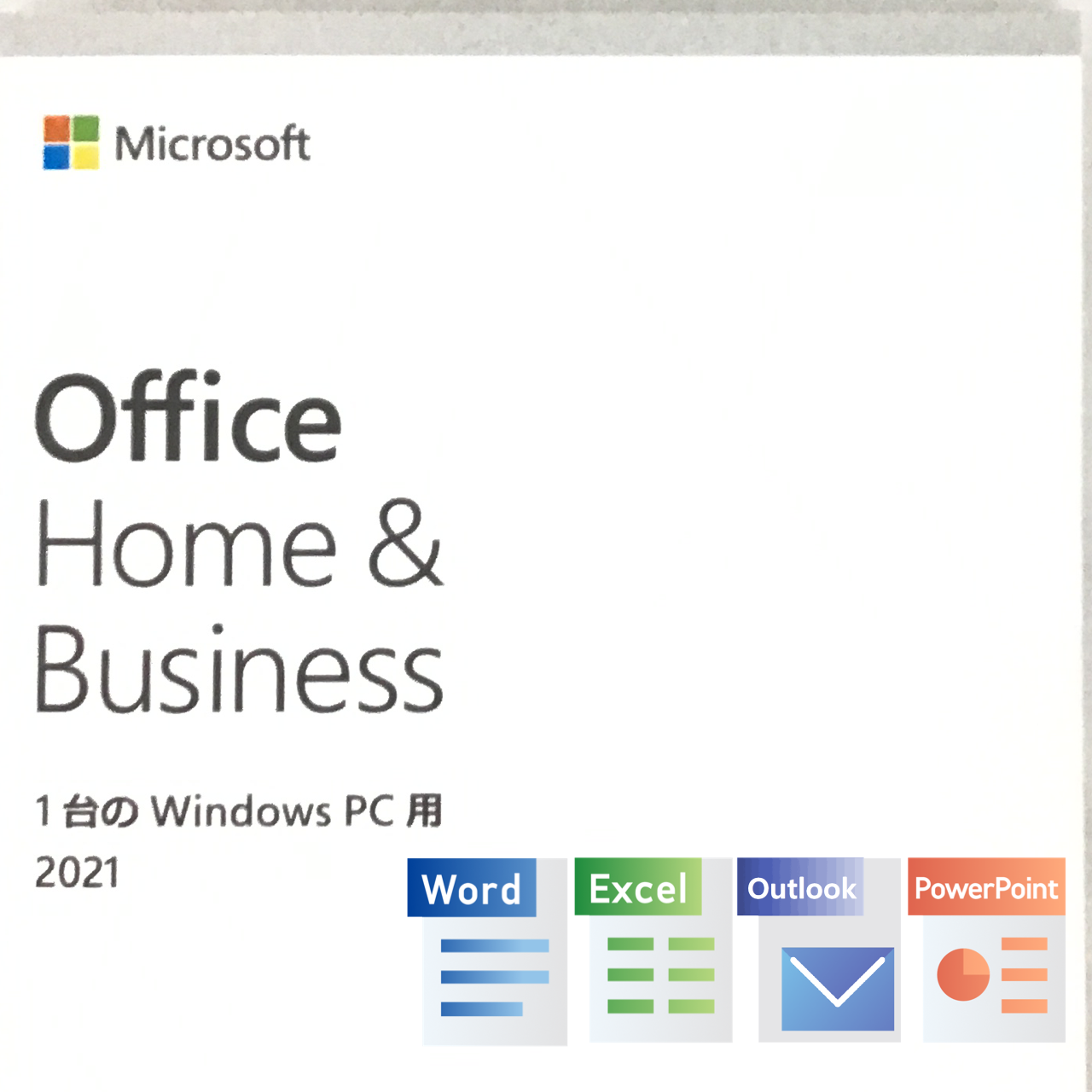 【PC同時購入のみ】Microsoft Office Home & Business 2021