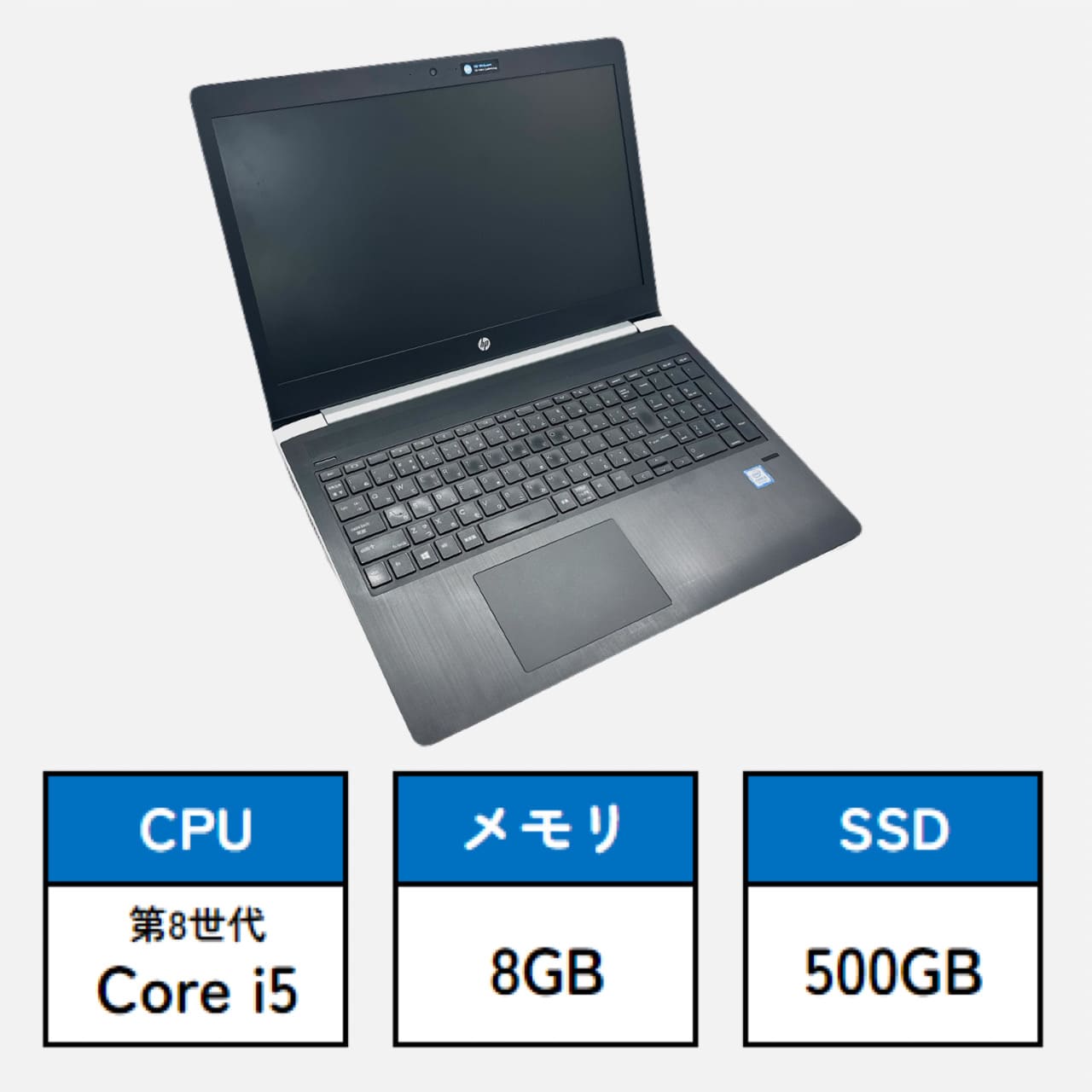 HP ProBook 450 G5