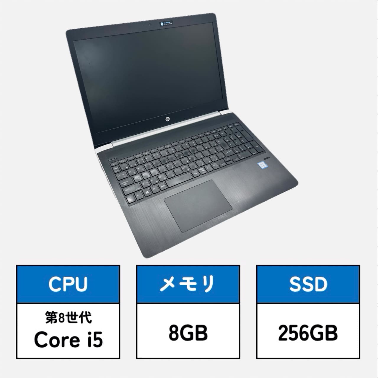 HP ProBook 450 G5