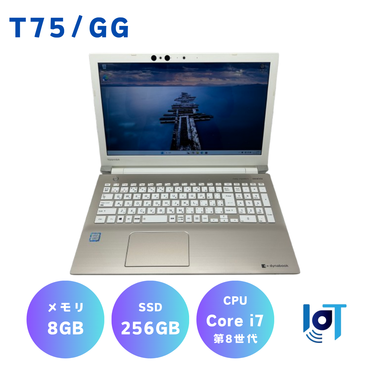 dynabook T75/GG 6K195381H