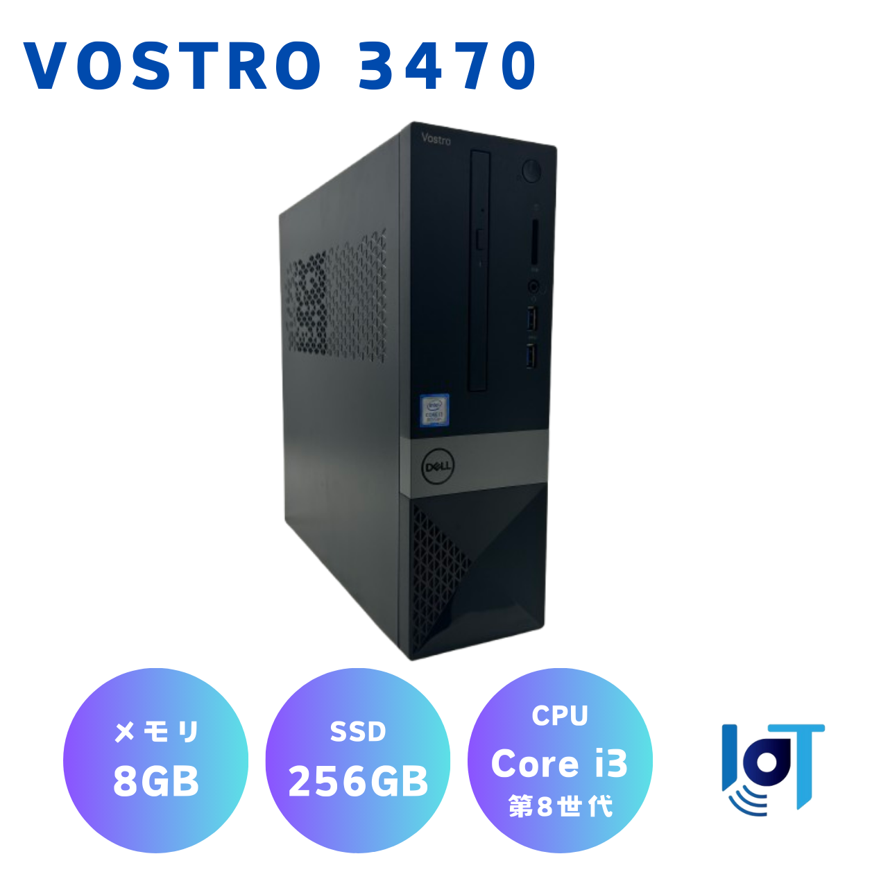 Dell Vostro 3470 562FG03