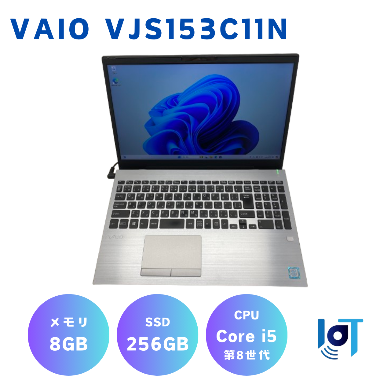 SONY VAIO VJS153C11N