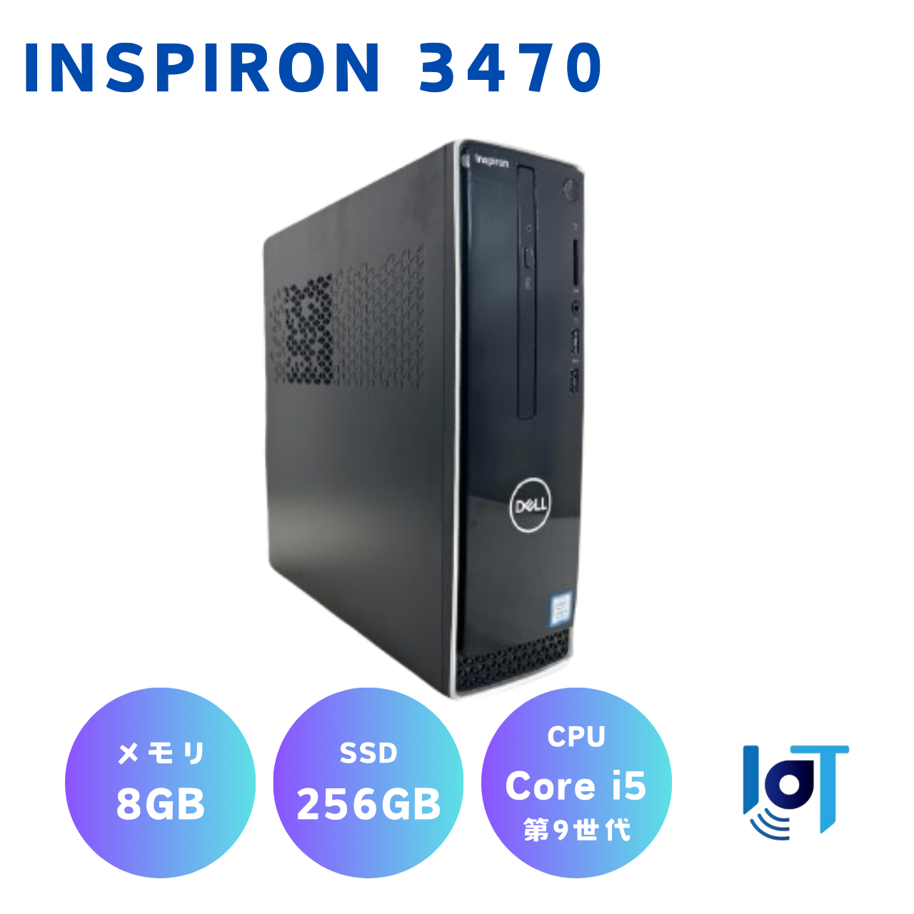 DELL Inspiron 3471 4JLJG03