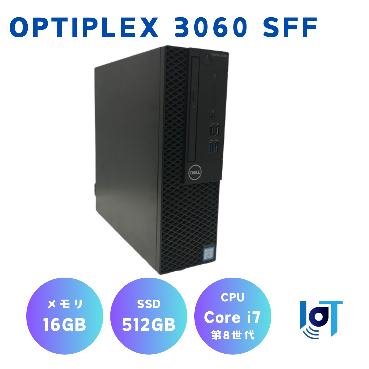 DELL OptiPlex 3060 SFF